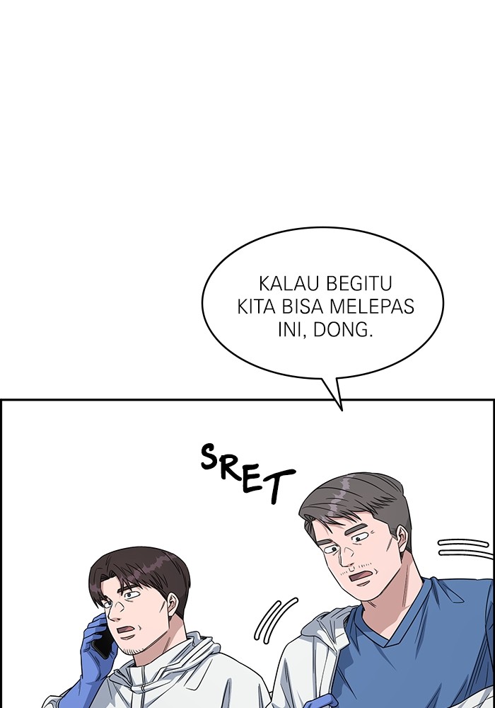 A.I Doctor Chapter 123 Gambar 42