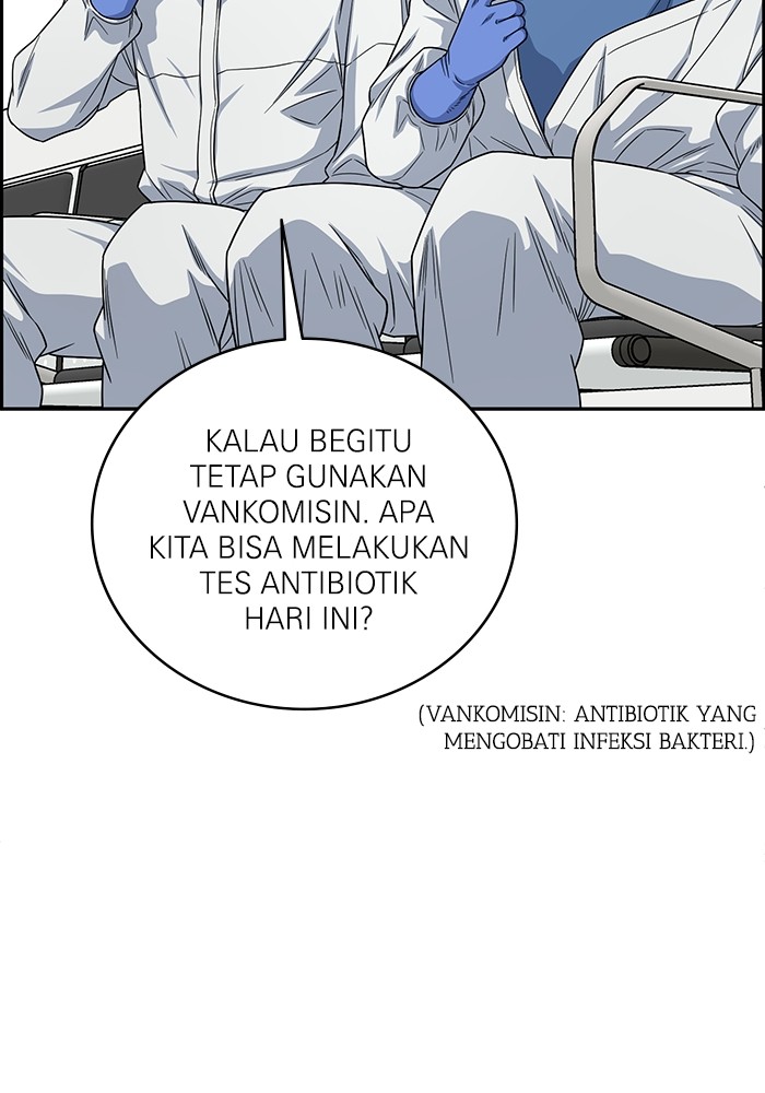 A.I Doctor Chapter 123 Gambar 43