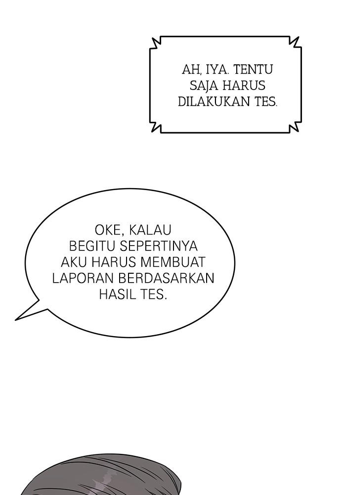 A.I Doctor Chapter 123 Gambar 44