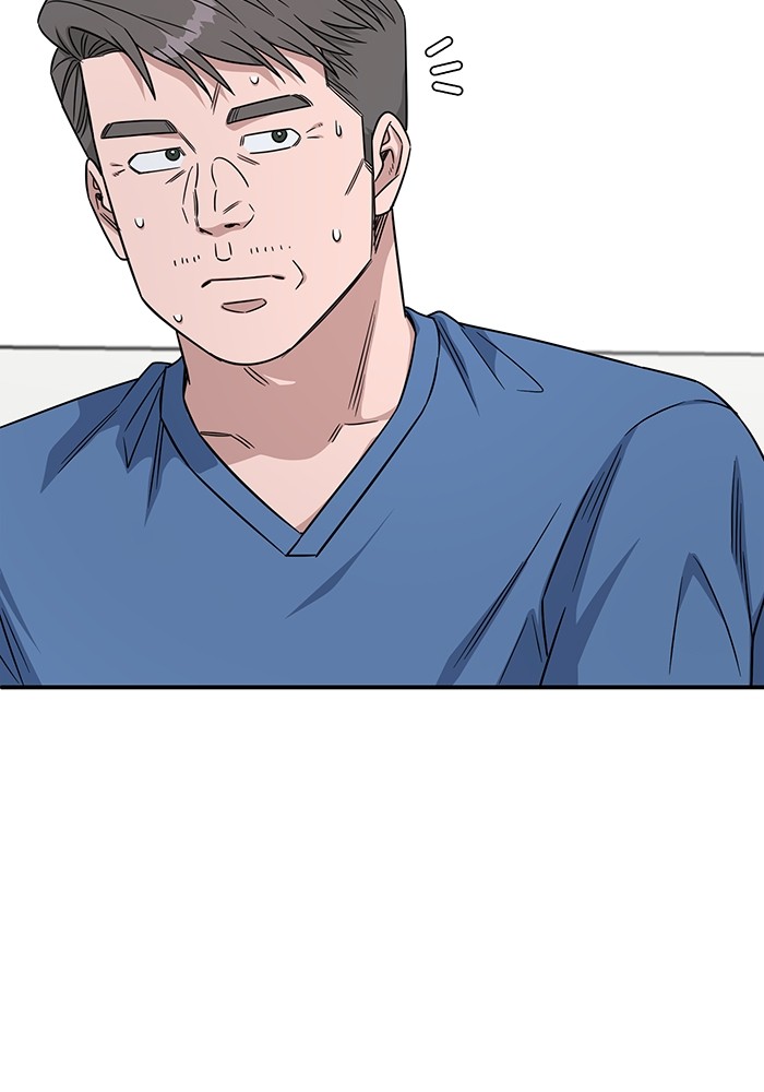 A.I Doctor Chapter 123 Gambar 45