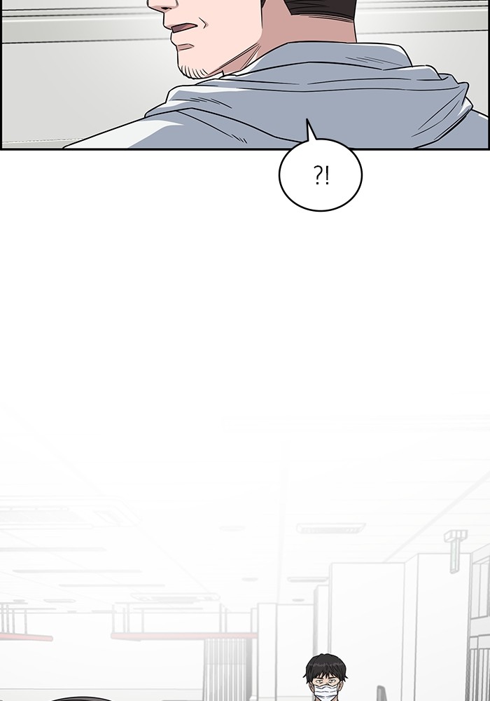 A.I Doctor Chapter 123 Gambar 47