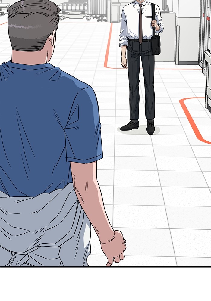 A.I Doctor Chapter 123 Gambar 48