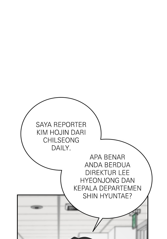 A.I Doctor Chapter 123 Gambar 49