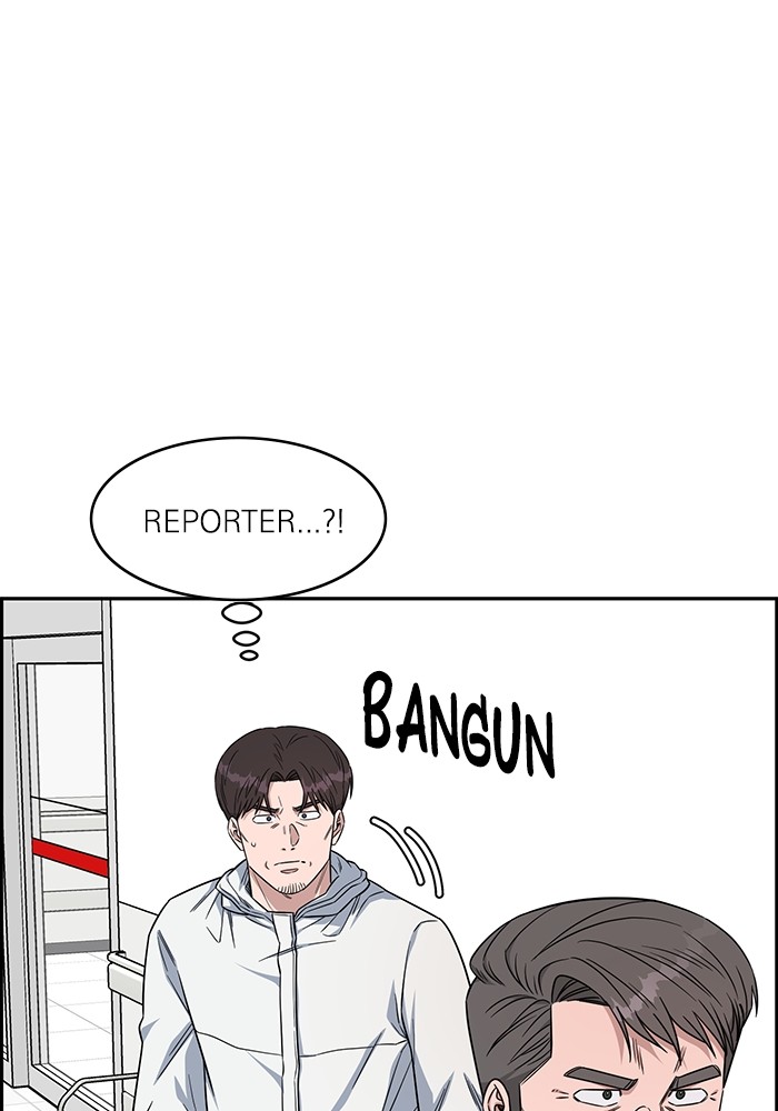 A.I Doctor Chapter 123 Gambar 51