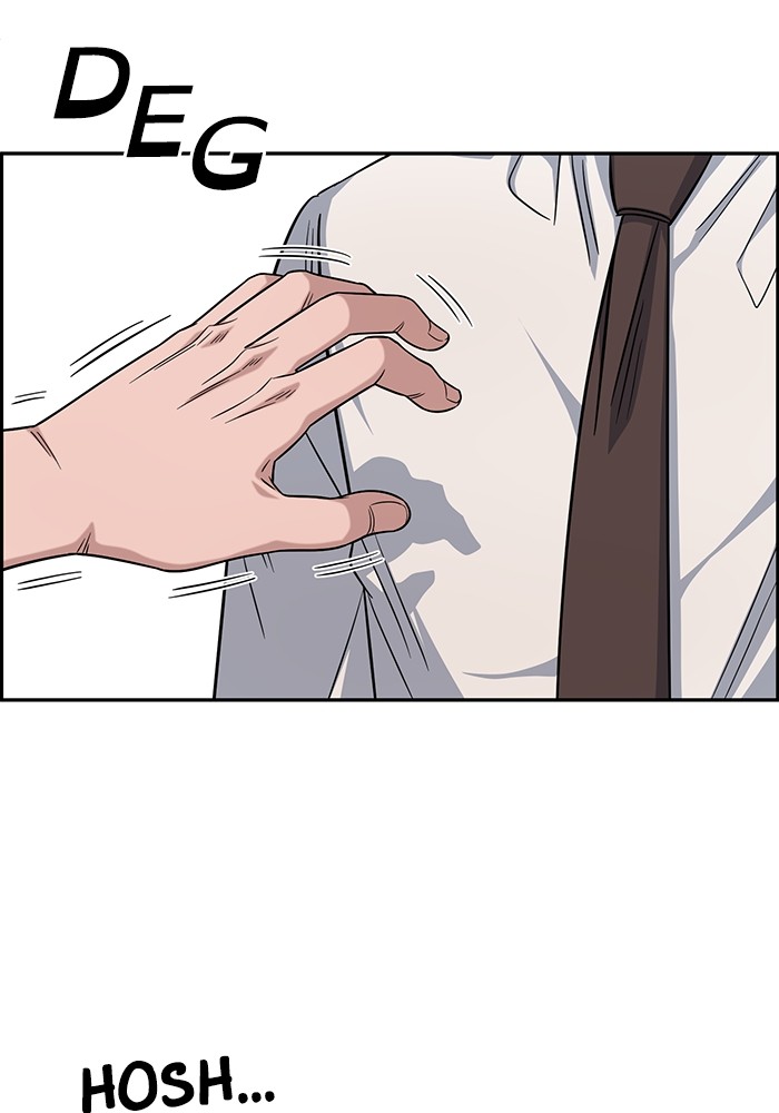 A.I Doctor Chapter 123 Gambar 55