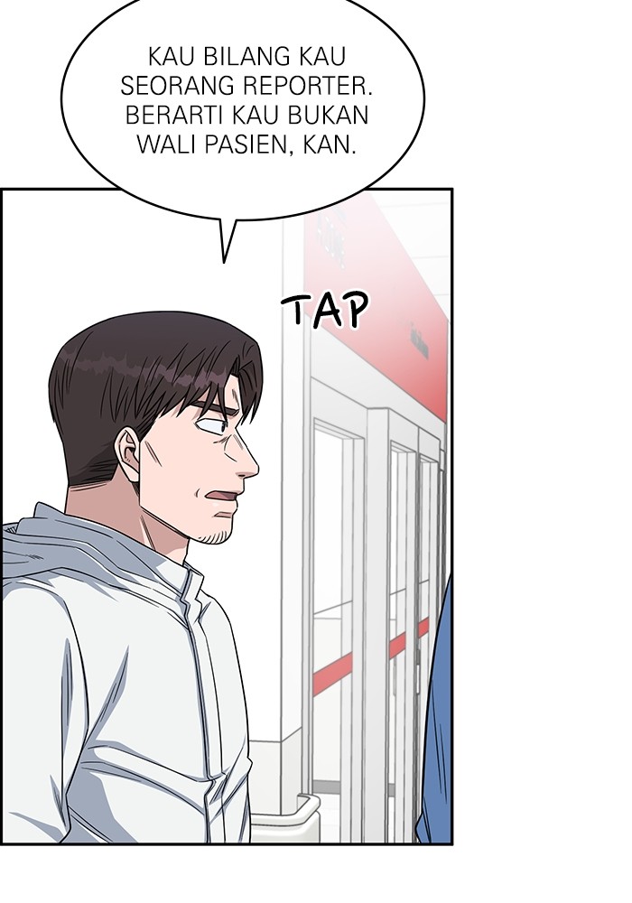 A.I Doctor Chapter 123 Gambar 59