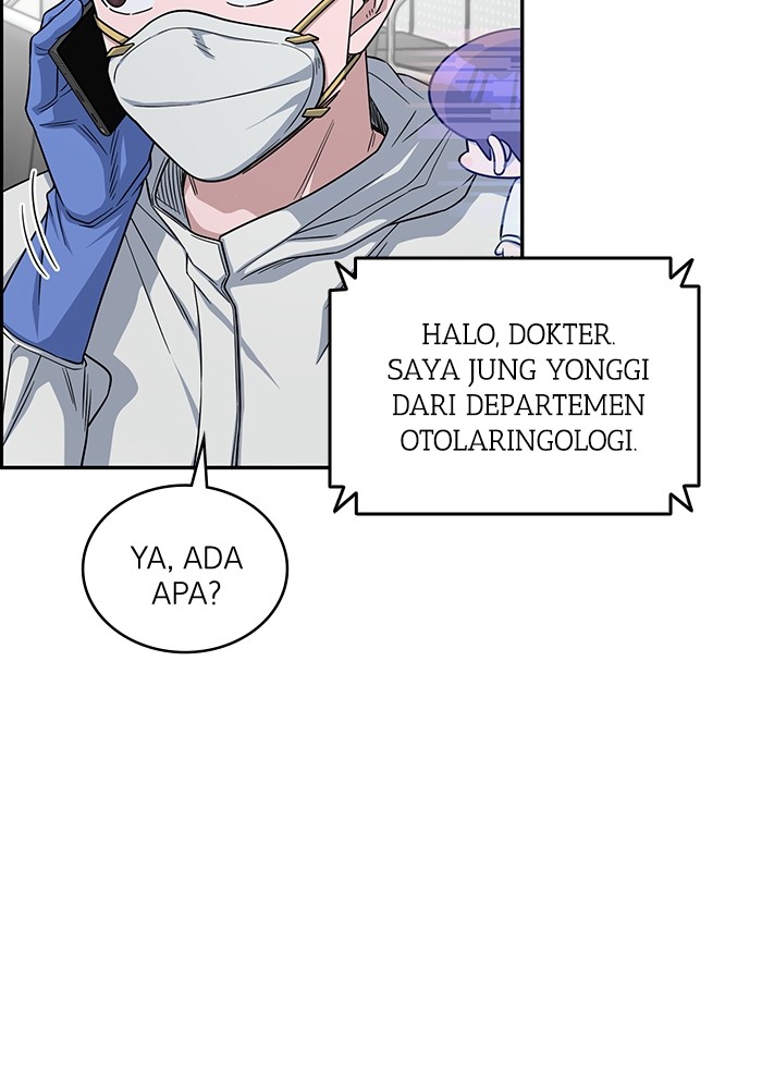 A.I Doctor Chapter 123 Gambar 6