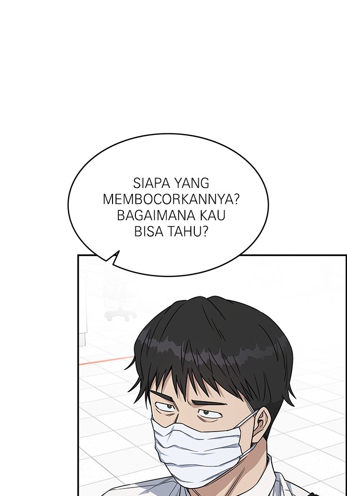 A.I Doctor Chapter 123 Gambar 60