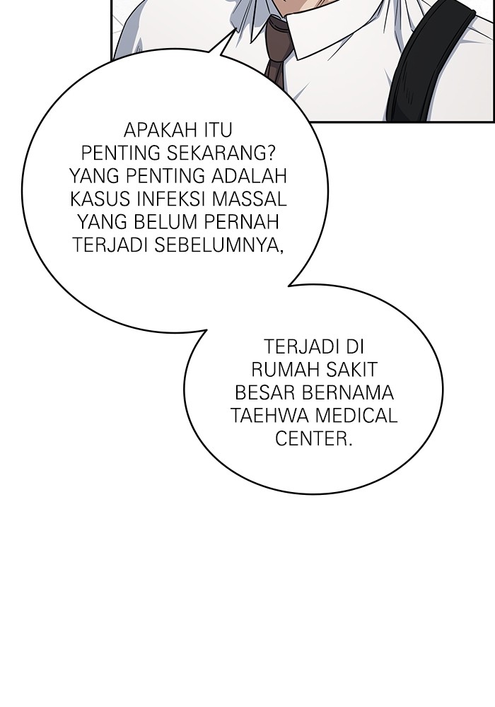 A.I Doctor Chapter 123 Gambar 61