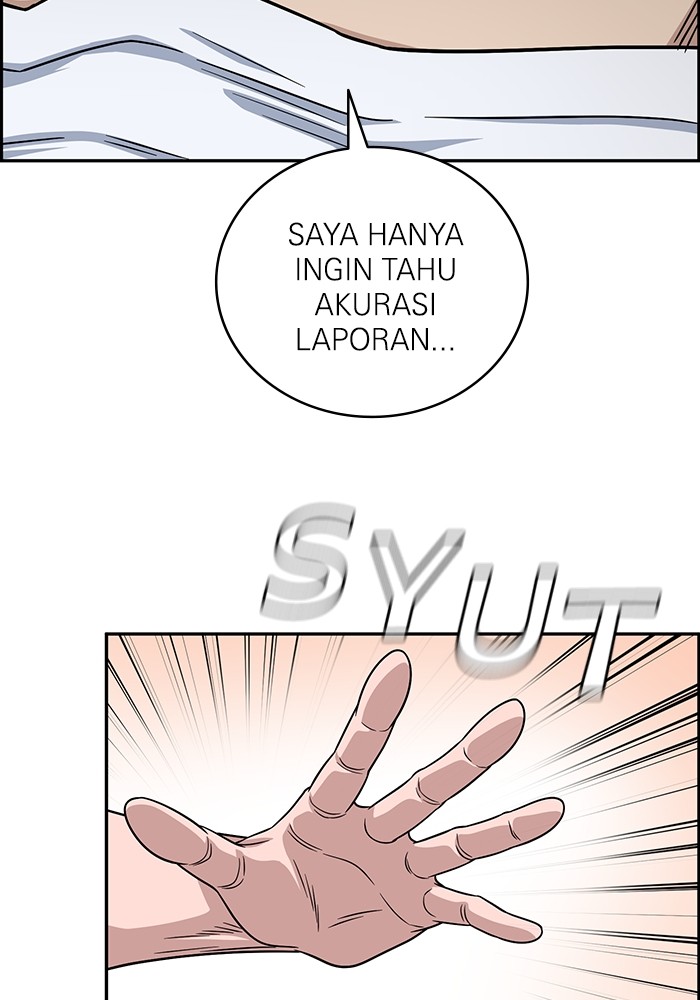 A.I Doctor Chapter 123 Gambar 63