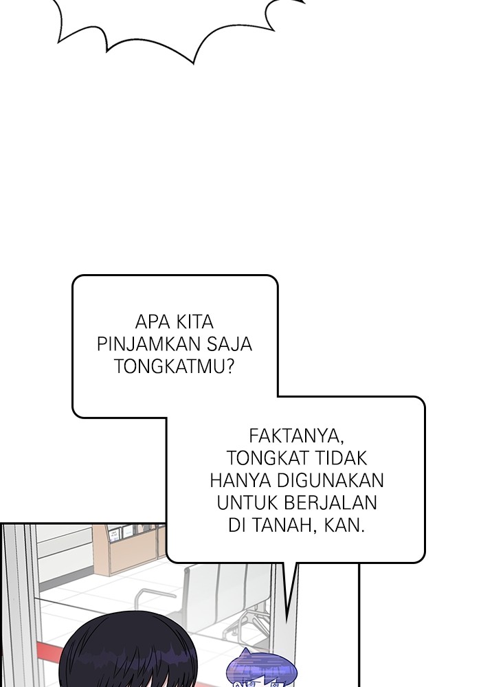 A.I Doctor Chapter 123 Gambar 66