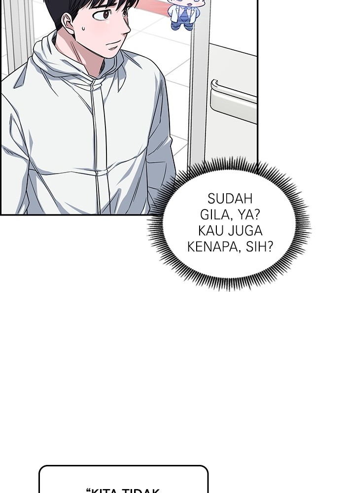 A.I Doctor Chapter 123 Gambar 67