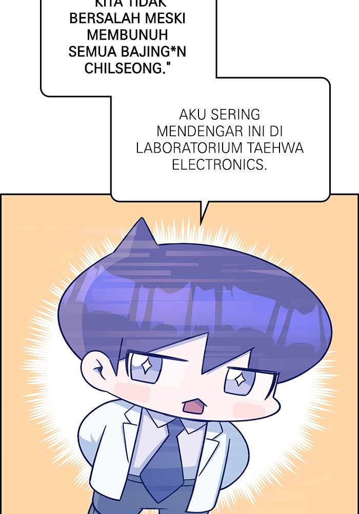 A.I Doctor Chapter 123 Gambar 68