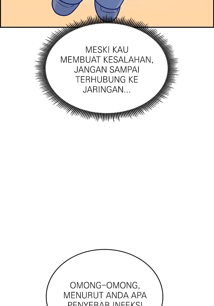 A.I Doctor Chapter 123 Gambar 69