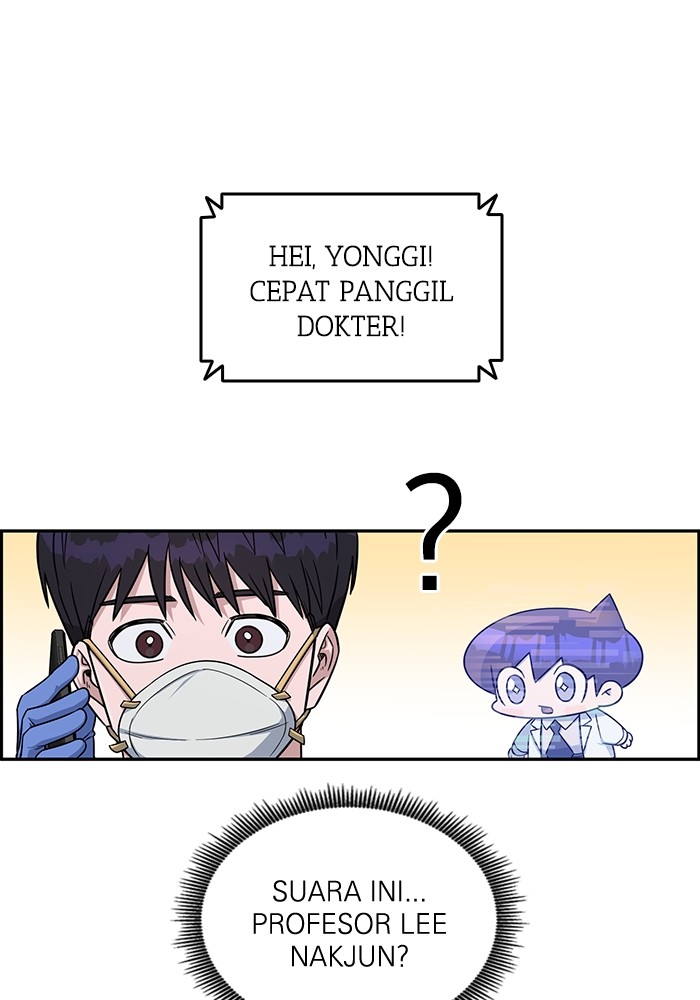 A.I Doctor Chapter 123 Gambar 7