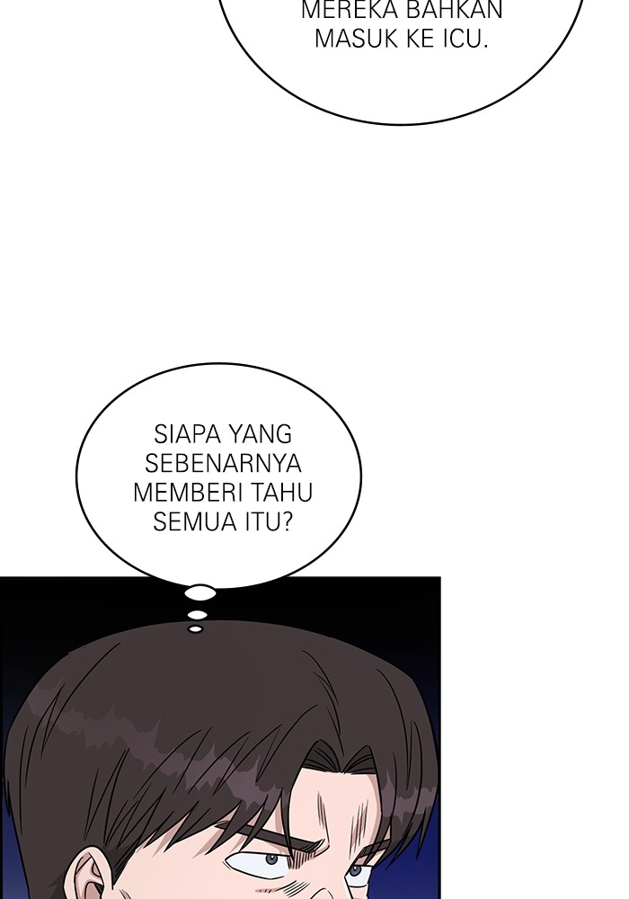 A.I Doctor Chapter 123 Gambar 71