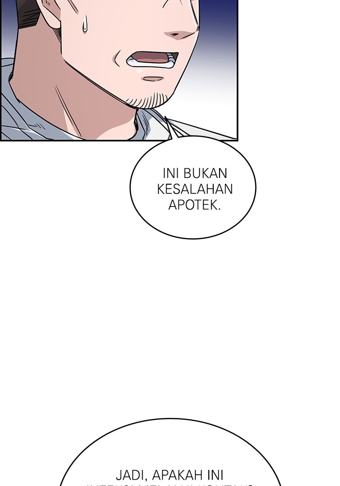 A.I Doctor Chapter 123 Gambar 72