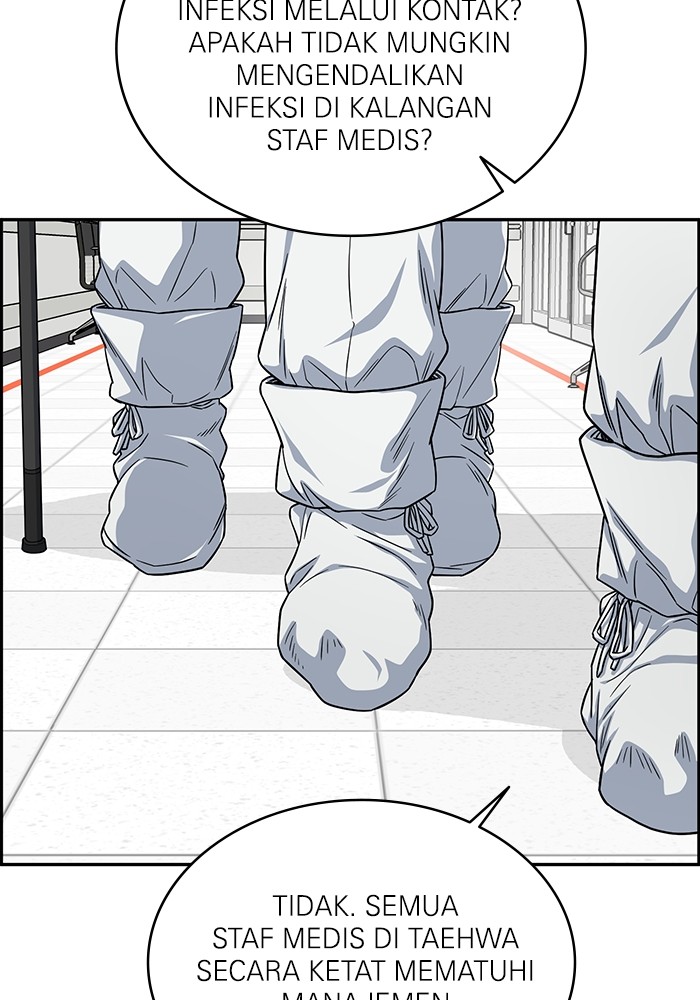 A.I Doctor Chapter 123 Gambar 73