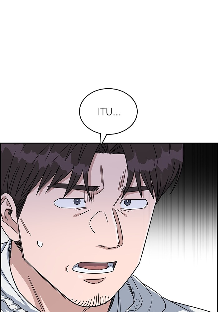 A.I Doctor Chapter 123 Gambar 76