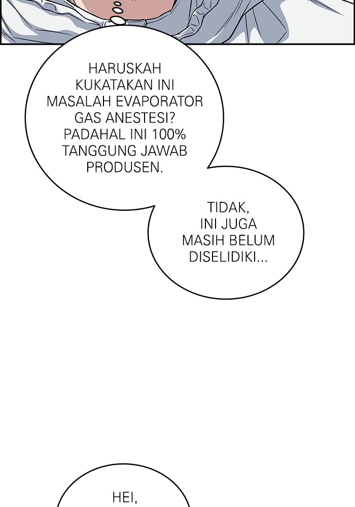 A.I Doctor Chapter 123 Gambar 77