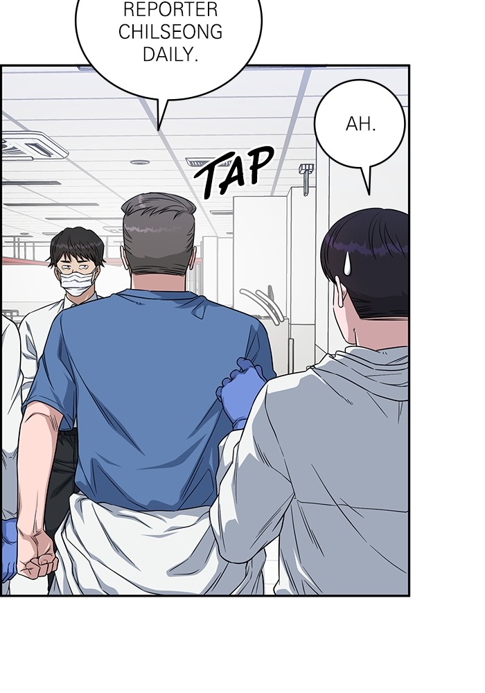 A.I Doctor Chapter 123 Gambar 78