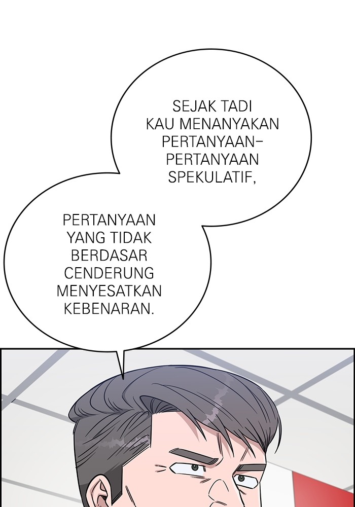 A.I Doctor Chapter 123 Gambar 79