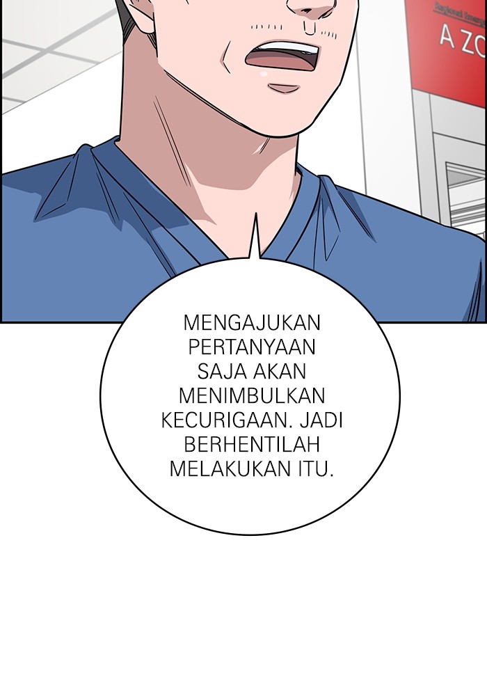 A.I Doctor Chapter 123 Gambar 80