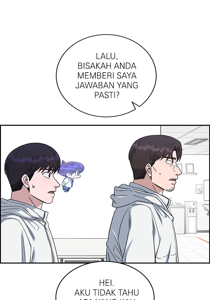 A.I Doctor Chapter 123 Gambar 81