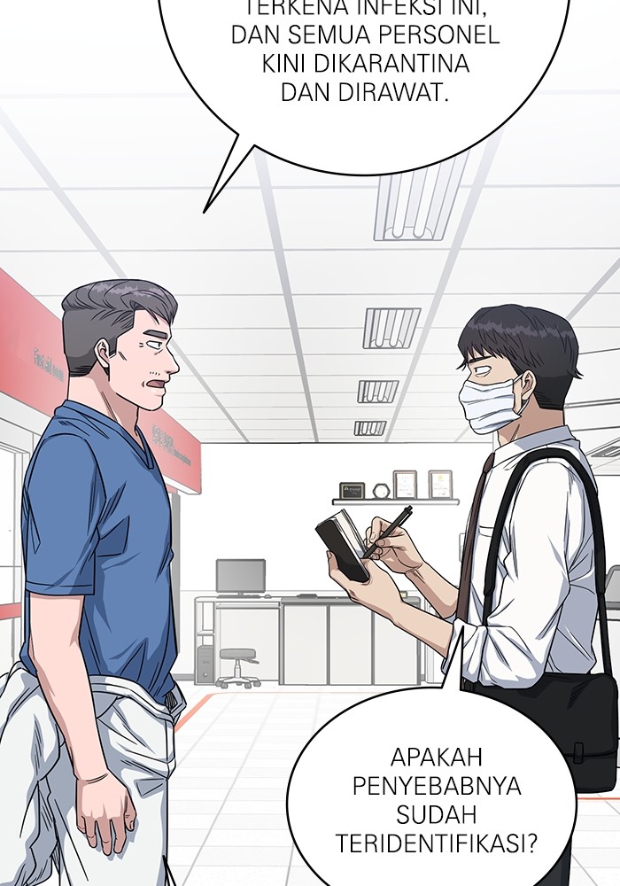 A.I Doctor Chapter 123 Gambar 83