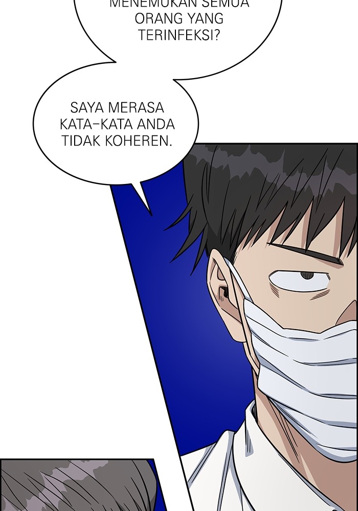 A.I Doctor Chapter 123 Gambar 85