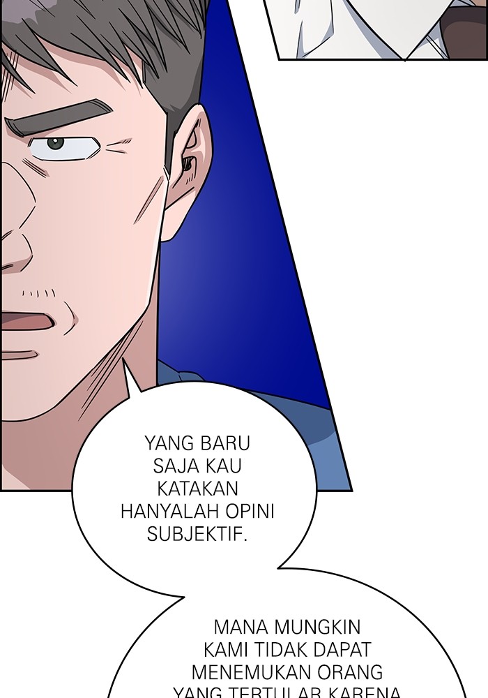 A.I Doctor Chapter 123 Gambar 86