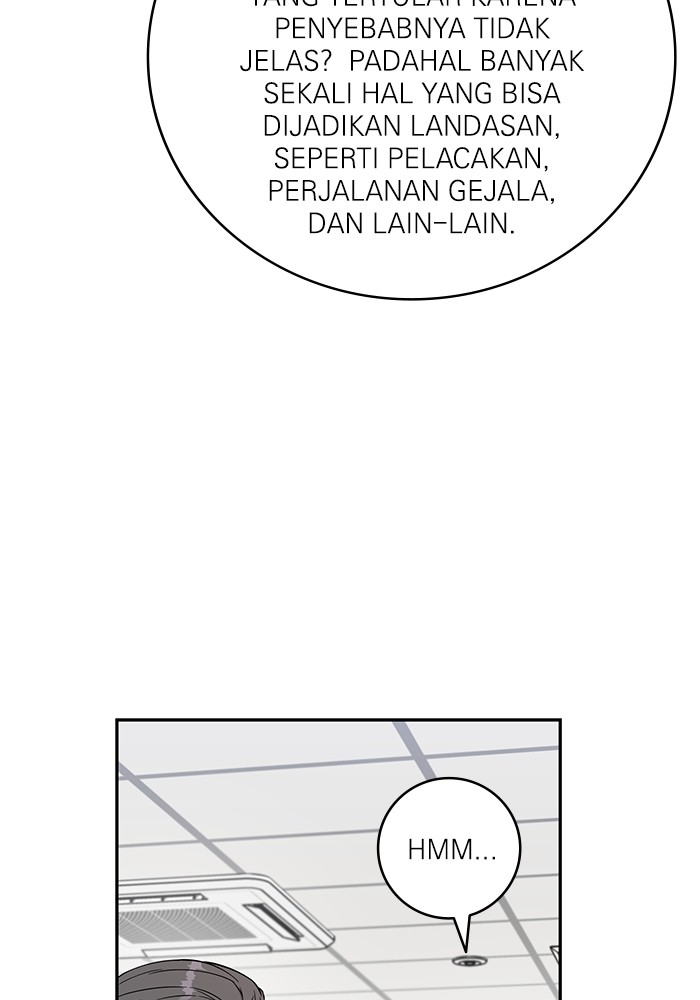 A.I Doctor Chapter 123 Gambar 87