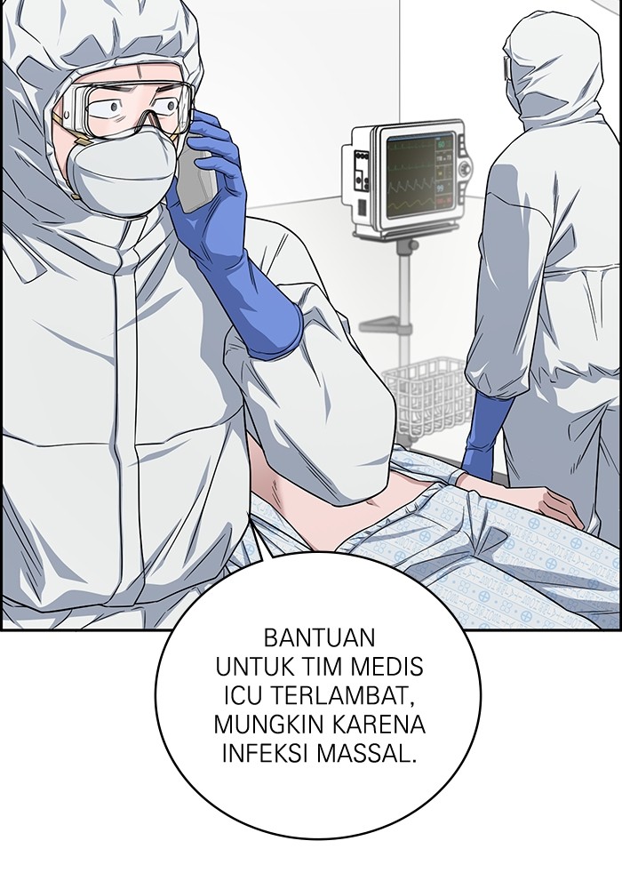 A.I Doctor Chapter 123 Gambar 9