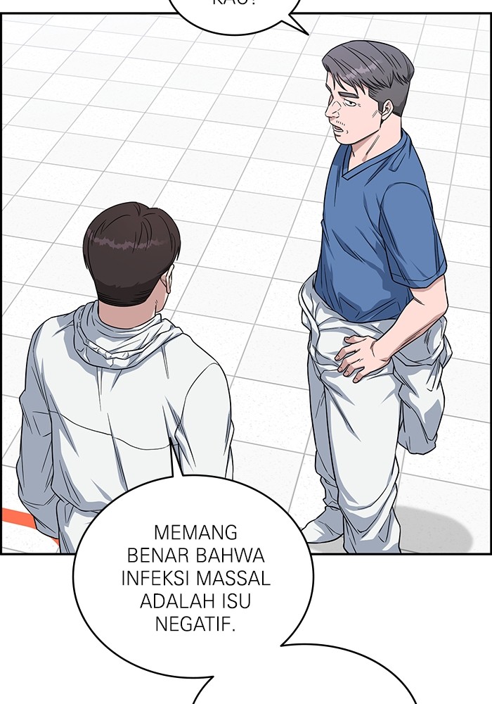 A.I Doctor Chapter 123 Gambar 96