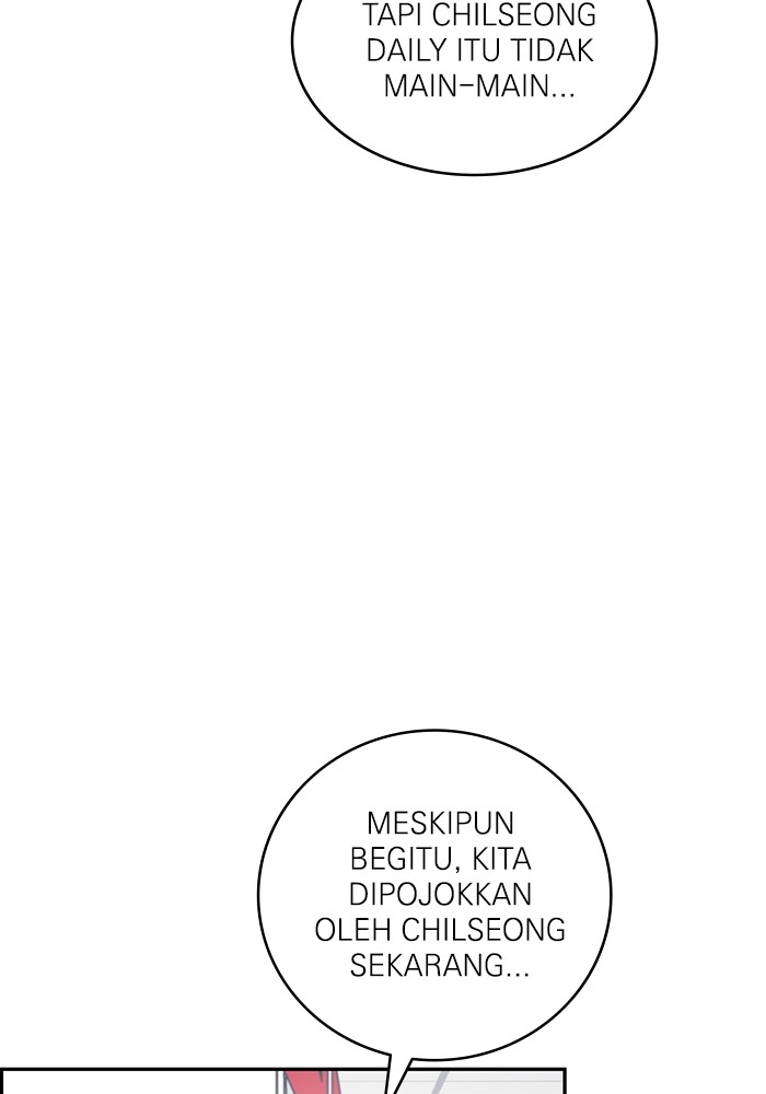 A.I Doctor Chapter 123 Gambar 97