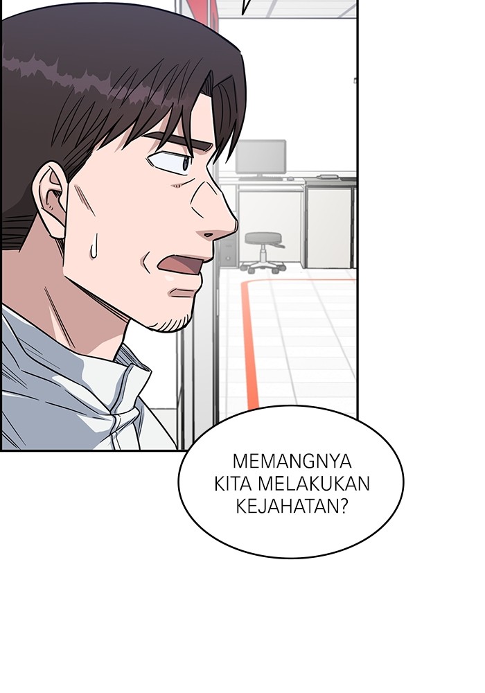 A.I Doctor Chapter 123 Gambar 98