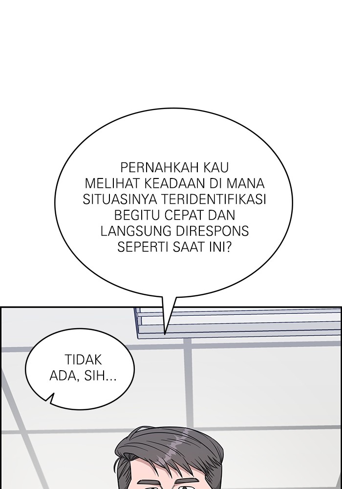 A.I Doctor Chapter 123 Gambar 99