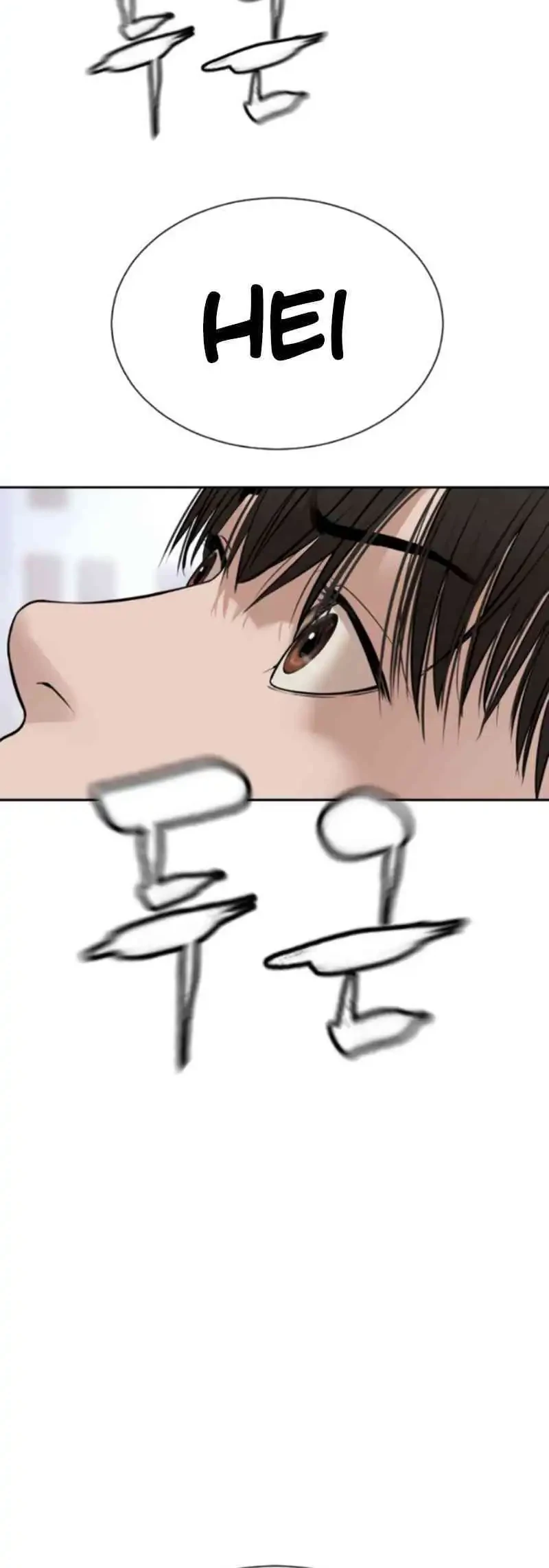 A Lawyer Killler (Killer Lawyer) Chapter 9 Gambar 122