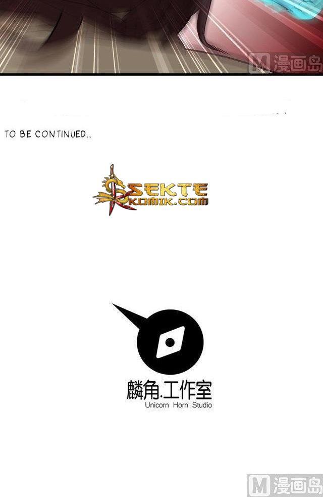 A Legend of The Wind Chapter 14 Gambar 22