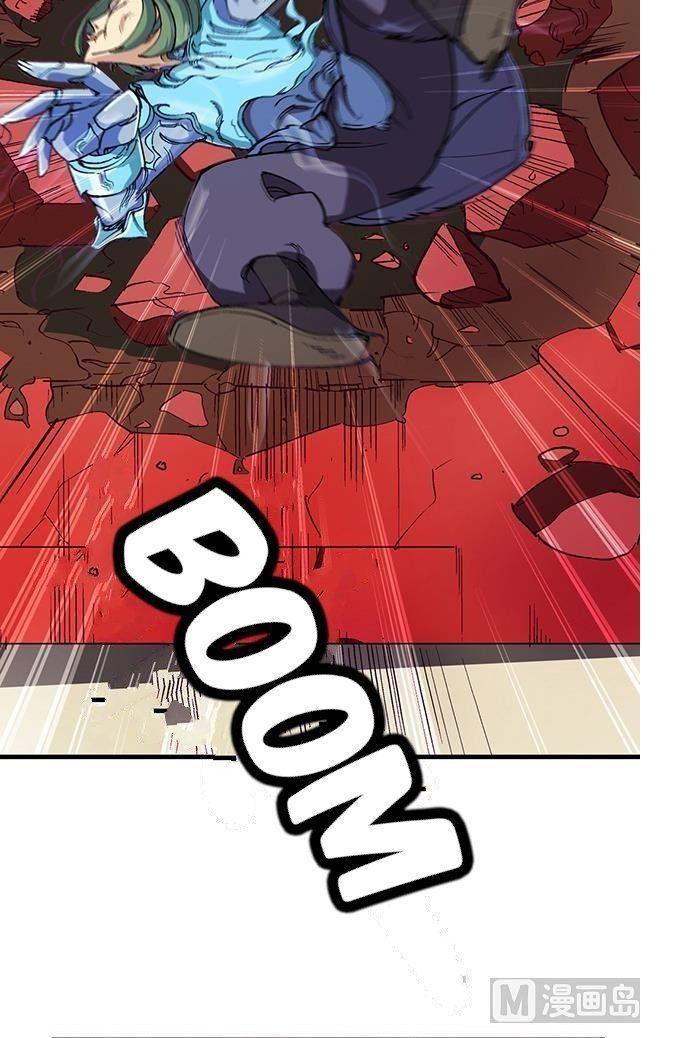 A Legend of The Wind Chapter 16 Gambar 11