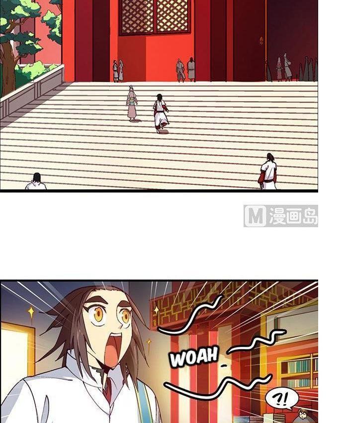 A Legend of The Wind Chapter 18 Gambar 10