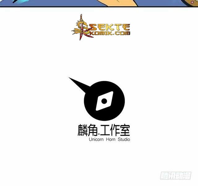 A Legend of The Wind Chapter 1 Gambar 24