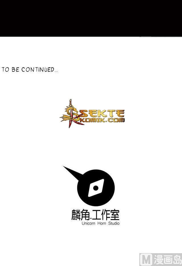 A Legend of The Wind Chapter 10 Gambar 22