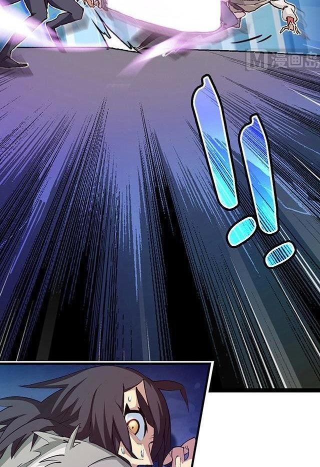 A Legend of The Wind Chapter 10 Gambar 7