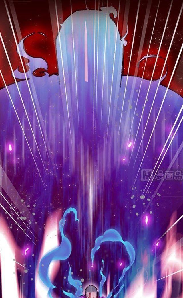 A Legend of The Wind Chapter 11 Gambar 12