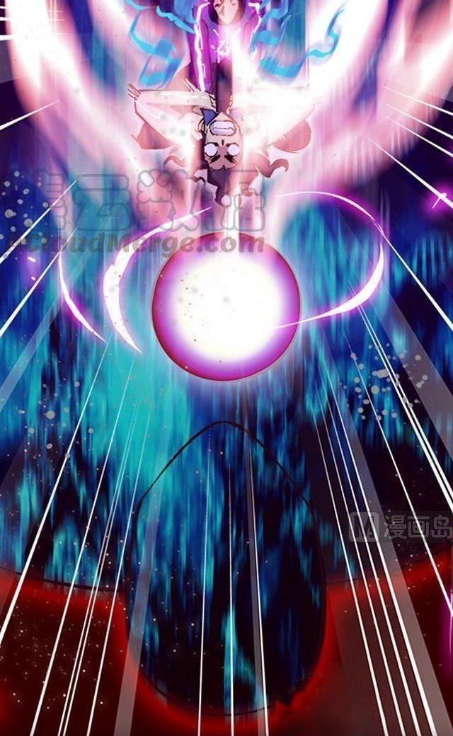 A Legend of The Wind Chapter 11 Gambar 13