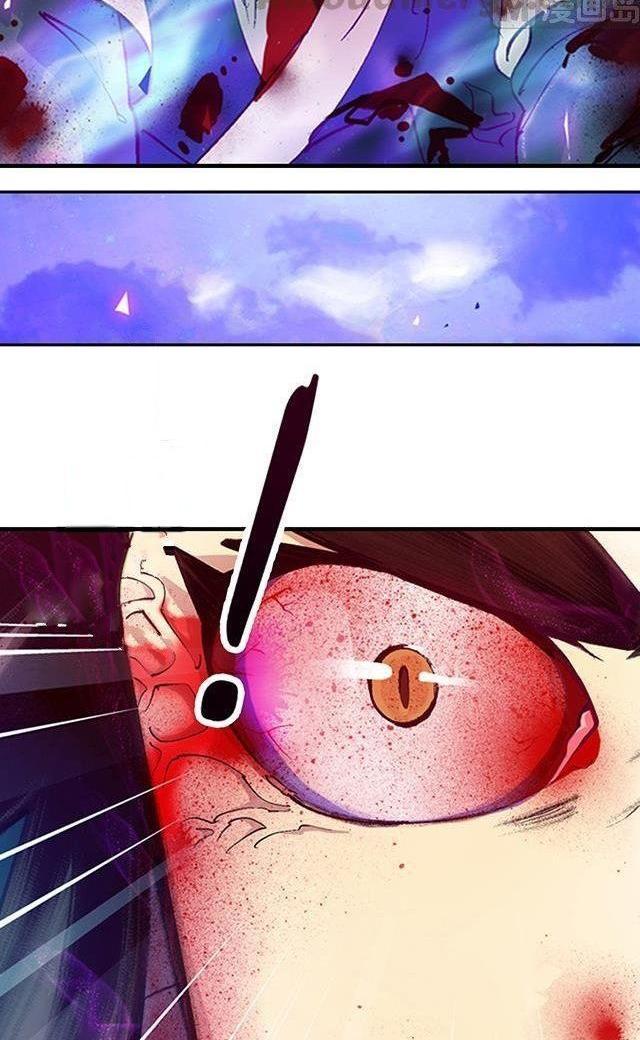 A Legend of The Wind Chapter 11 Gambar 21