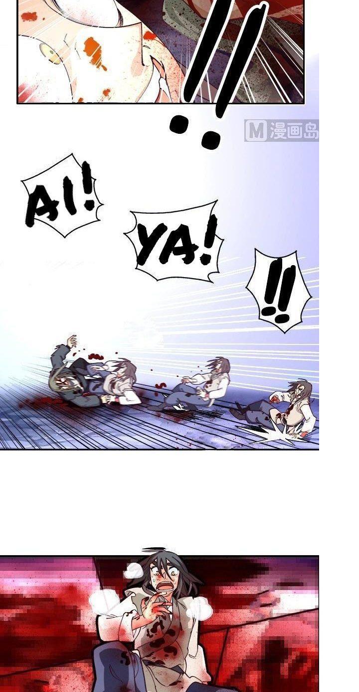 A Legend of The Wind Chapter 12 Gambar 11