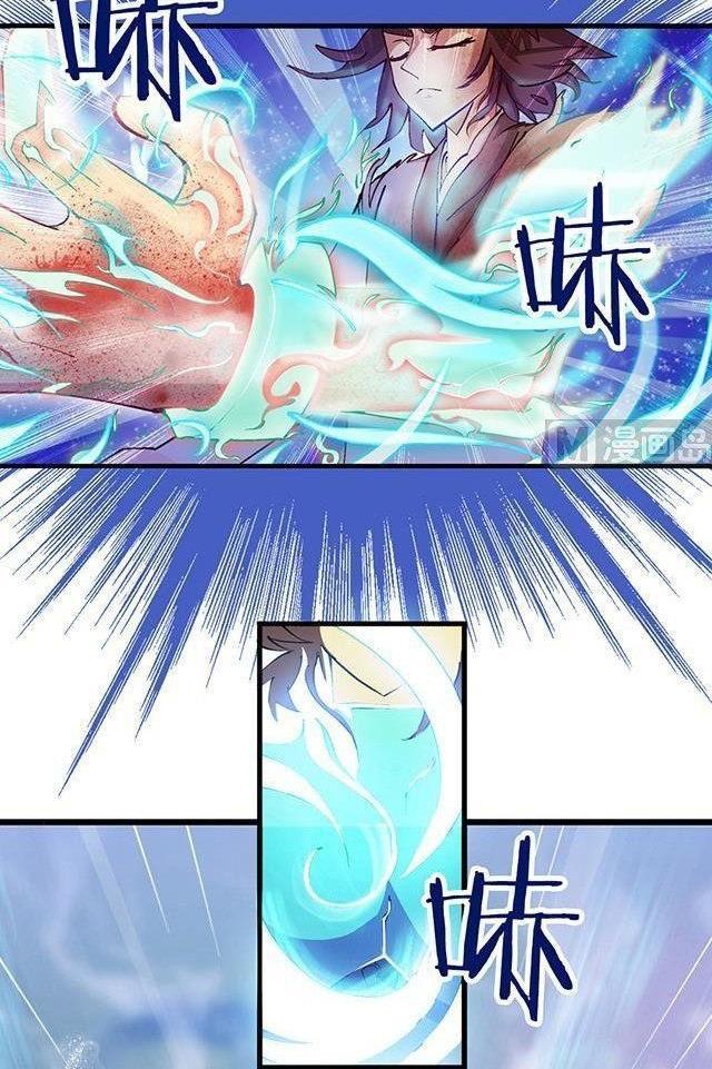 A Legend of The Wind Chapter 13 Gambar 9