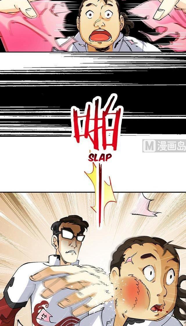 A Legend of The Wind Chapter 28 Gambar 9